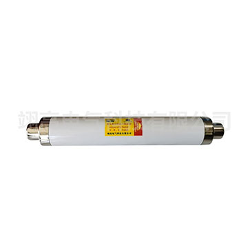 高压限流熔断器XRNT1-35KV/50A-125A 高压高分断能力限流熔断器